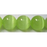 Cat Eye Beads, Round, Light Green, 10mm, Hole: 0.8mm, about 39pcs/strand, 15 inch(CER10mm25)
