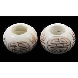 Handmade Porcelain European Beads, Large Hole Beads, Rondelle, No Metal Core, White, about 13mm in diameter, 8.5mm thick, hole: 5mm(CF225Y)