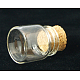 Glass Bead Containers(CON-Q010)-2