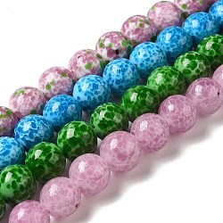 Normal Lampwork Beads, Round with Fleck, Mixed Color, 11.5~12x11~11.5mm, Hole: 2mm(FOIL-C001-03)