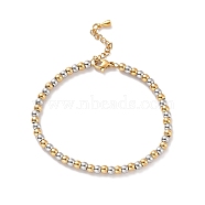 Vacuum Plating 201 Stainless Steel Round Beaded Bracelet for Women, Golden & Stainless Steel Color, 7-1/8 inch(18cm)(STAS-D179-03GP-02)