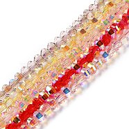 Transparent Electroplate Glass Beads Strands, AB Color, Faceted Lantern, Mixed Color, 6x4.5mm, Hole: 1.4mm, about 98pcs/strand, 17.72''(45cm)(GLAA-Q099-H01-M02)