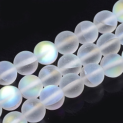 Synthetic Moonstone Beads Strands, Holographic Beads, Dyed, Frosted, Round, WhiteSmoke, 8mm, Hole: 0.7mm, 47~48pcs/strand, 15 inch(X-G-S283-02-8mm)