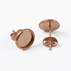 Ion Plating(IP) 304 Stainless Steel Stud Earring Settings, Golden, Tray: 8mm, 14x10mm, Pin: 0.8mm(STAS-L185-13)