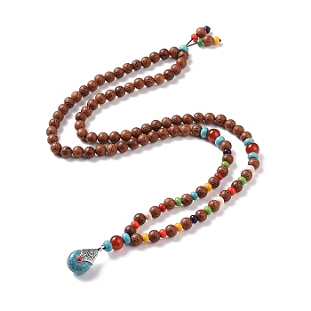 Wood & Natural Carnelian & Synthetic Turquoise Beaded Necklaces, Resin Teardrop Pendant Necklaces for Women, Saddle Brown, 31.65 inch(80.4cm)