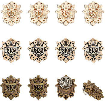 CHGCRAFT 12Pcs 3 Colors Alloy Shield Crown Brooch Pin, Medal Badge for Backpack Clothes, Mixed Color, 2123x17~19x1.5mm, 4Pcs/color