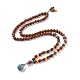 Wood & Natural Carnelian & Synthetic Turquoise Beaded Necklaces(NJEW-JN04136)-1