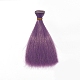 Kunststoff lange gerade Frisur Puppe Perücke Haar(DOLL-PW0001-033-01)-1