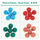 ahadermaker 24piezas 4 colores colgantes de resina opaca(RESI-GA0001-13)-4