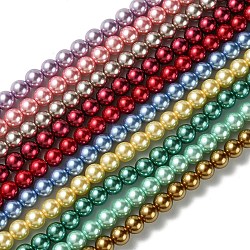 Eco-Friendly Dyed Glass Pearl Round Bead Strands, Cotton Cord Threaded, Mixed Color, 8mm, Hole: 1.2~1.5mm, about 52pcs/strand, 15 inch(HY-A008-8mm-M)