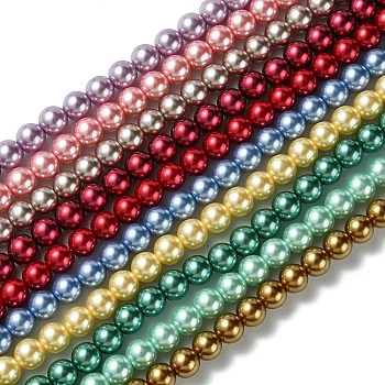Eco-Friendly Dyed Glass Pearl Round Bead Strands, Cotton Cord Threaded, Mixed Color, 8mm, Hole: 1.2~1.5mm, about 52pcs/strand, 15 inch