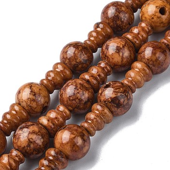 Dyed Natural Fossil 3-Hole Guru Bead Strands, for Buddhist Jewelry Making, T-Drilled Beads, Chocolate, 16x10mm, Hole: 2~2.5mm