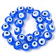 Chapelets de perles vernissées manuelles(LAMP-R143-04B)-2