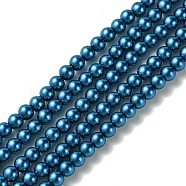 Grade A Glass Pearl Beads, Pearlized, Round, Dodger Blue, 4mm, Hole: 0.7~1.1mm, about 100pcs/Strand, 16''(40.64cm)(HY-J001-4mm-HX022)