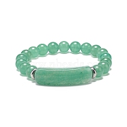 Natural Green Aventurine Beaded Stretch Bracelet, Gemstone Jewelry for Men Women, Rectangle Bar Charm Bracelets, Inner Diameter: 2-1/8 inch(5.3cm)(BJEW-JB08879-03)