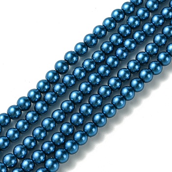 Grade A Glass Pearl Beads, Pearlized, Round, Dodger Blue, 4mm, Hole: 0.7~1.1mm, about 100pcs/Strand, 16''(40.64cm)