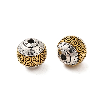 Tibetan Style Alloy Beads, Round, Antique Silver & Antique Golden, 8mm, Hole: 1.2mm