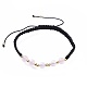 Adjustable Natural Rose Quartz Braided Bead Bracelets(BJEW-JB04599-02)-1