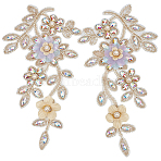 Polyester Rhinestone Embroidery Sew on Appliques, with Plastic Sequins with Plastic Pearl, Sewing Craft Decoration, Yellow, 244x137x9mm(DIY-WH20010-40-1)