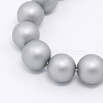 Round Shell Pearl Frosted Beads Strands, Light Grey, 8mm, Hole: 1mm, about 52pcs/strands, 15.7 inch(X-BSHE-I002-8mm-223)