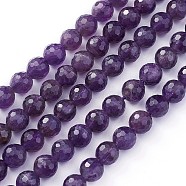 Gemstone Strands, Faceted(128 Facets) Round, Amethyst, Bead: about 8mm in diameter, hole: 0.8mm, 15 inch, 48pcs/strand(GSF8mmC062)