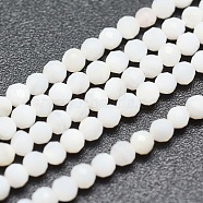 Natural White Shell Beads, Mother of Pearl Shell Beads Strands, Round, Faceted, 2mm, Hole: 0.5mm, about 174pcs/strand, 15.5 inch(39.5cm)(G-O166-26-2mm)