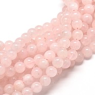 Natural Rose Quartz Round Bead Strands, 4mm, Hole: 0.9mm, about 90pcs/strand, 15 inch(X-G-P072-05-4mm)