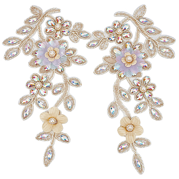 Polyester Rhinestone Embroidery Sew on Appliques, with Plastic Sequins with Plastic Pearl, Sewing Craft Decoration, Yellow, 244x137x9mm