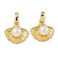 Brass & Shell Pearl Charms, Shell Shaped Charms, Long-Lasting Plated, Cadmium Free & Lead Free, Real 18K Gold Plated, 15x15x7mm, Hole: 3.5x6mm(KK-I714-02G)