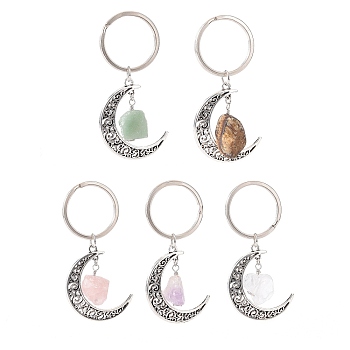 Alloy Hollow Moon Charm Keychains with Natural Gemstone Nuggets Charm, for Car Key Bag Accessories, 7.3cm