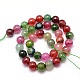 Natural Agate Round Beads Strand(X-G-L085-8mm-01)-2