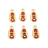 Spring Festival Theme Alloy Enamel Pendants, Oval with Red Chinese Character, Golden, 1.55x0.8x0.15cm, Hole: 1.8mm(ENAM-R057-04G)