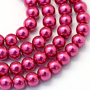 Baking Painted Pearlized Glass Pearl Round Bead Strands, Medium Violet Red, 8~9mm, Hole: 1mm, about 105pcs/strand, 31.4 inch(X-HY-Q330-8mm-57)