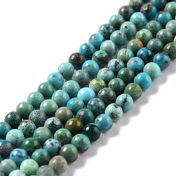Natural HuBei Turquoise Beads Strands, Round, Grade AB+, 3.5mm, Hole: 0.6mm, about 116pcs/strand, 15.35''(39cm)