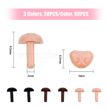 90Pcs 3 Colors Resin Safety Noses(RESI-FH0001-47)-2