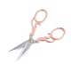 201 Stainless Steel Scissors(TOOL-D059-01RG)-1