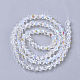 Electroplate Glass Beads Strands(EGLA-Q118-4mm-C17)-2