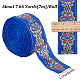 Flat Ethnic Style Embroidery Polyester Ribbons(OCOR-WH0067-86A)-2