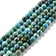 Chapelets de perles en turquoise de HuBei naturelle(G-K312-26D-01)-1