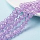 Spray Painted Crackle Glass Beads Strands(CCG-Q002-8mm-04)-1
