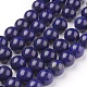 Chapelets de perles en lapis-lazuli naturel(X-G-G087-14mm)-1