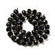 Natural Black Onyx(Dyed & Heated) Beads Strands(G-P508-A03-01)-3