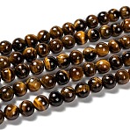 Grade AB Natural Tiger Eye Round Beads Strands, 8~8.5mm, Hole: 1mm, about 46~49pcs/strand, 15 inch(G-E334-8mm-17)