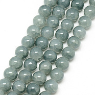 Baking Painted Crackle Glass Bead Strands, Round, Light Steel Blue, 6mm, Hole: 1.3~1.6mm, about 133pcs/strand, 31.4 inch(DGLA-Q023-6mm-YS34)