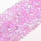 Synthetic Moonstone Beads Strands(G-F143-6mm-01)-1
