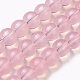 Opalite Beads Strands(GLAA-F098-07D-06)-1