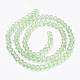 Chapelets de perles en verre(EGLA-A034-T8mm-D09)-2