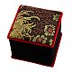 Cajas de joyas chinoiserie bordados cajas collar colgante de seda para envolver regalos(SBOX-A001-04)-1