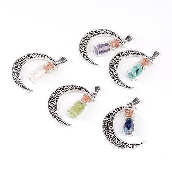 Column Glass Bottle with Natural & Synthetic Mixed Stone Inside Pendants, with Moon Alloy Finding and 304 Stainless Steel Findings, 41x29x10mm, Hole: 7x4mm