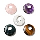 Natural Mixed Stone Pendants(G-F708-05)-1